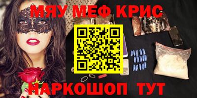 гидропоника Рязань