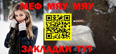 гидропоника Рязань
