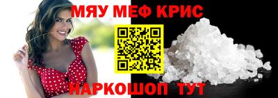 марихуана Рыбинск