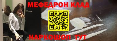 гидропоника Рязань