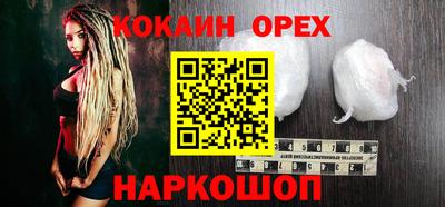 гидропоника Рязань