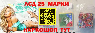 марихуана Рыбинск