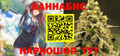 кокаин перу Рузаевка