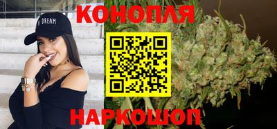кокаин перу Рузаевка