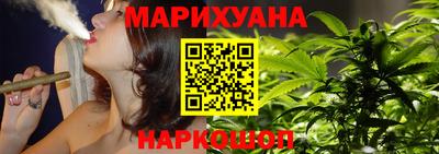 гидропоника Рязань