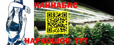 гидропоника Рязань