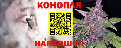 кокаин перу Рузаевка