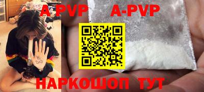 гидропоника Рязань
