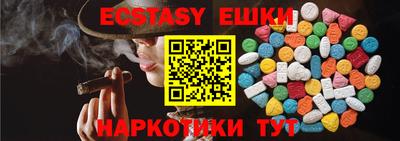 гидропоника Рязань