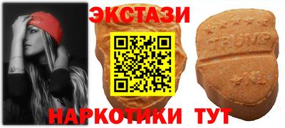 марихуана Рыбинск