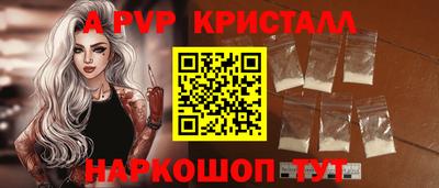 гидропоника Рязань