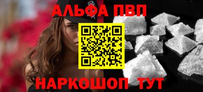 марихуана Рыбинск
