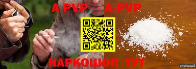 гидропоника Рязань