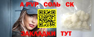 гидропоника Рязань