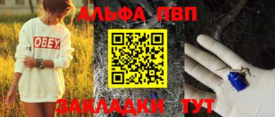 гидропоника Рязань