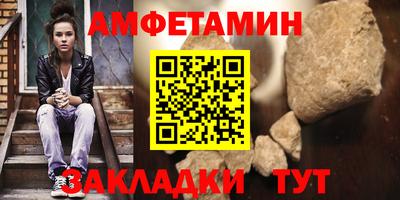 кокаин перу Рузаевка
