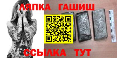 гидропоника Рязань