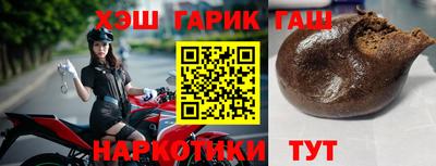 гидропоника Рязань