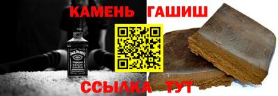 кокаин перу Рузаевка