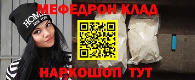 марихуана Рыбинск