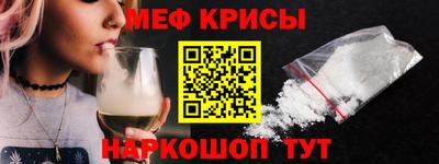 марихуана Рыбинск